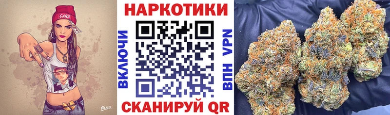 Купить закладку СК  Экстази  МЕФ  Каннабис  Cocaine  Лиски