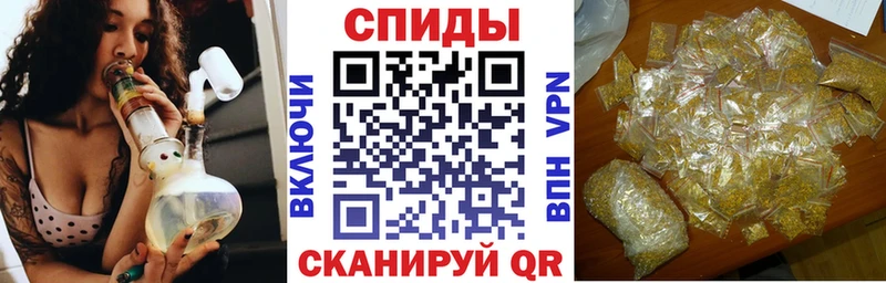 Бутират BDO  Купить где  Лиски 