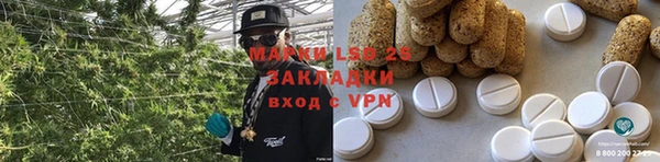 гашиш Зерноград