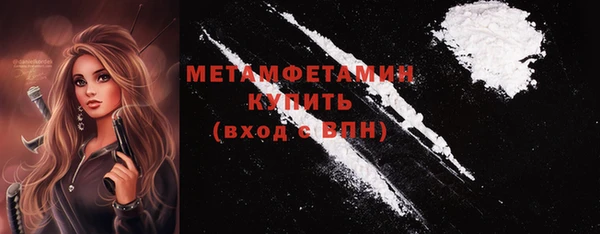 СК Зеленодольск