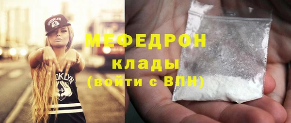 гашиш Зерноград