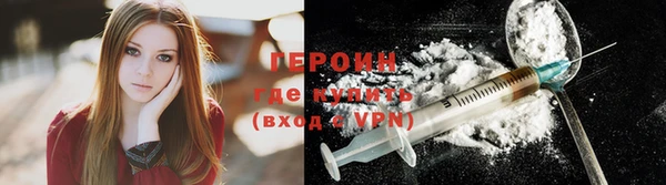гашиш Зерноград