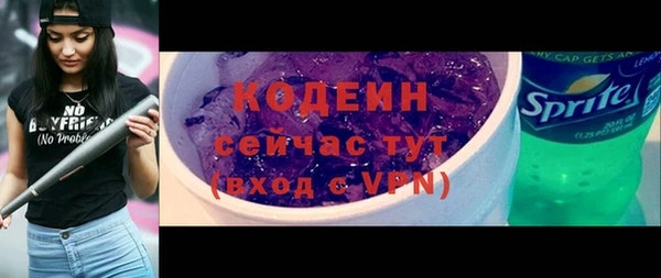гашиш Зерноград
