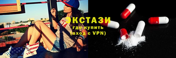 гашиш Зерноград