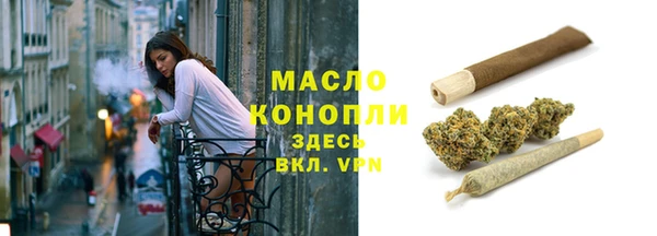 гашиш Зерноград