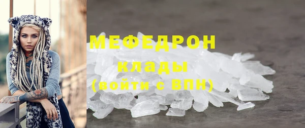 гашиш Зерноград