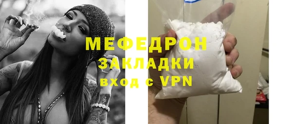 СК Зеленодольск