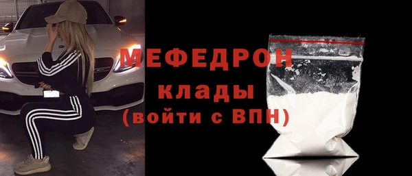 СК Зеленодольск