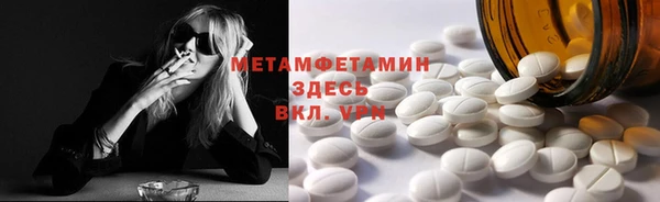 СК Зеленодольск