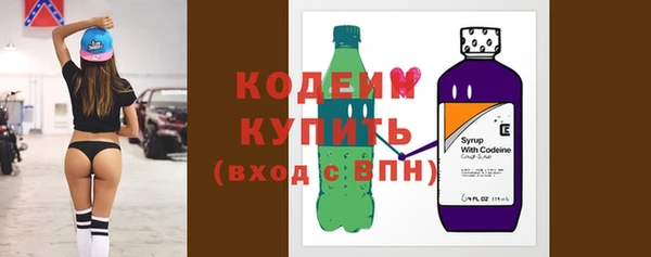 СК Зеленодольск