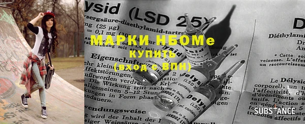 гашиш Зерноград