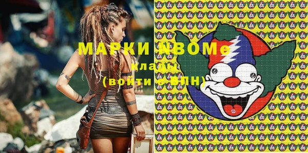 гашиш Зерноград