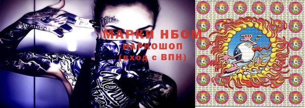 дживик Братск