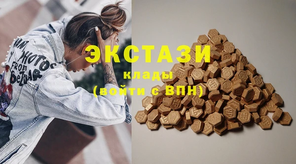 гашиш Зерноград