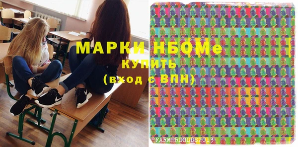 гашиш Зерноград