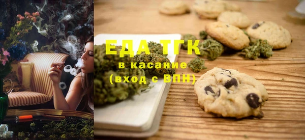 гашиш Зерноград