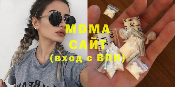 гашиш Зерноград