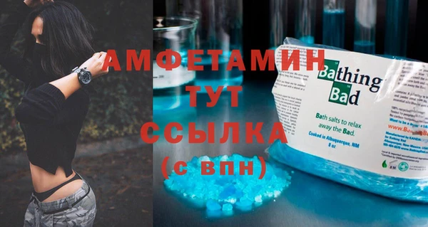 СК Зеленодольск