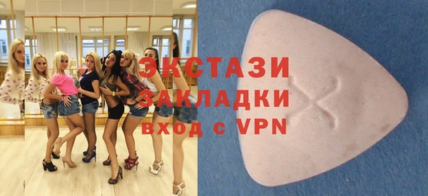 СК Зеленодольск