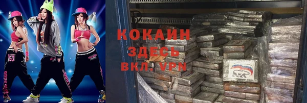 гашиш Зерноград