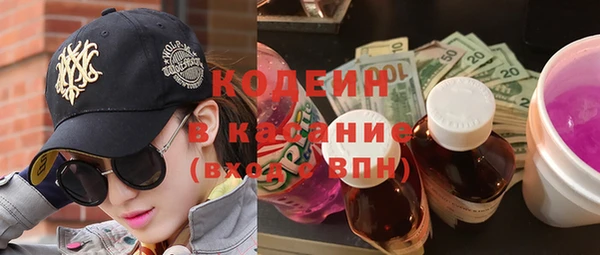 гашиш Зерноград