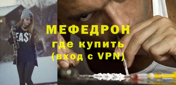 СК Зеленодольск
